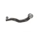 Наконечник рульової тяги лівий FEBI BILSTEIN 177859 для BMW 1 (F40)/X1 (F48) M14x1.5