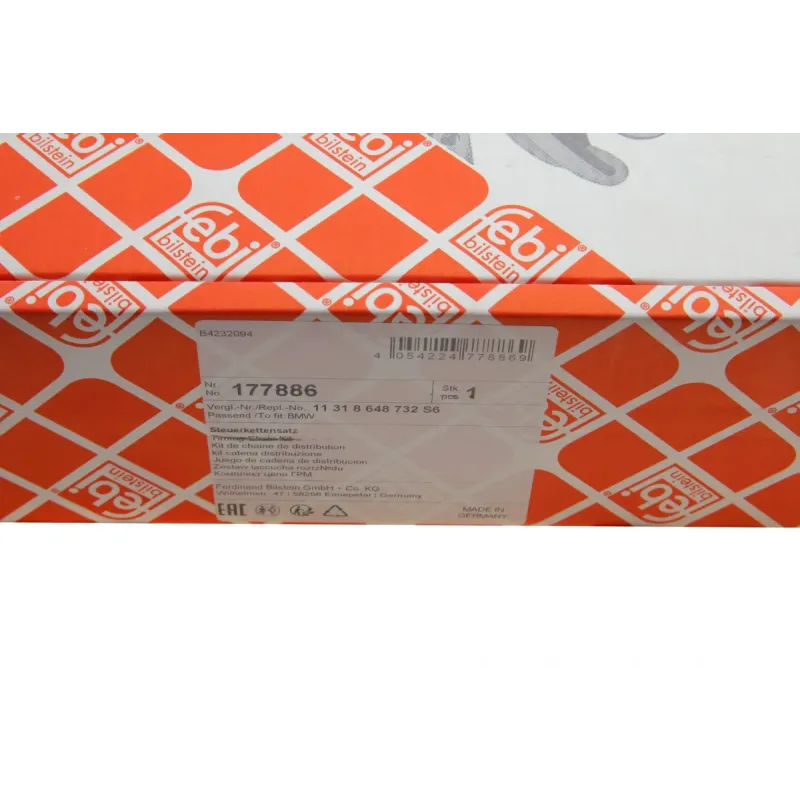 Комплект ланцюга ГРМ BMW 3 (F30)/4 (F33)/5 (F10)/X3 (F25) (N20B20/N26) 10-18