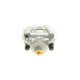 Супорт гальмівний лівий FEBI BILSTEIN 178132 для Audi Q3, Seat Alhambra, VW Sharan/Tiguan (d=57mm)