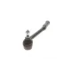 Наконечник рульової тяги лівий FEBI BILSTEIN 178509 для Citroen C3 III 1.2 VTi 193 мм