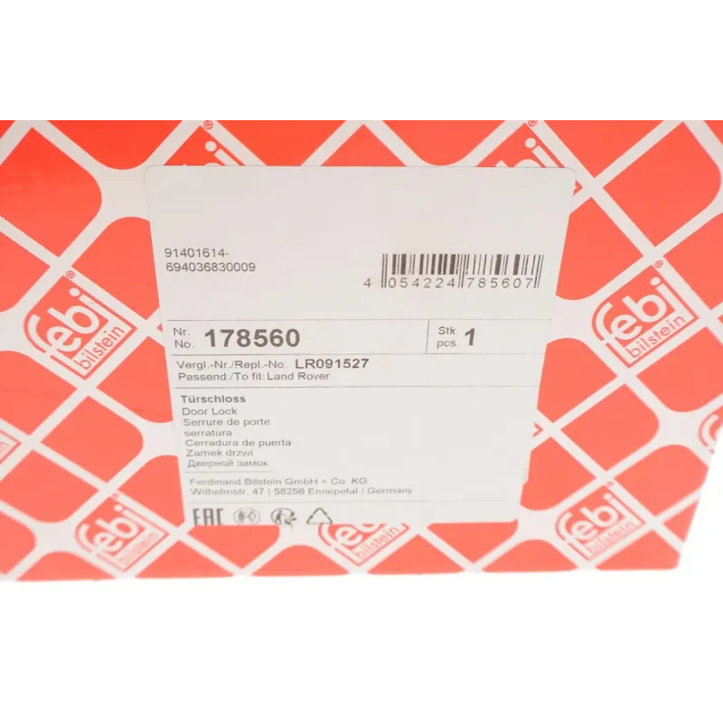 Замок дверей (передніх/L) Land Rover Discovery/Range Rover Evoque 09-