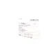 Важіль підвіски (задній/знизу) (R) Land Rover Freelander/Range Rover Evoque 06-