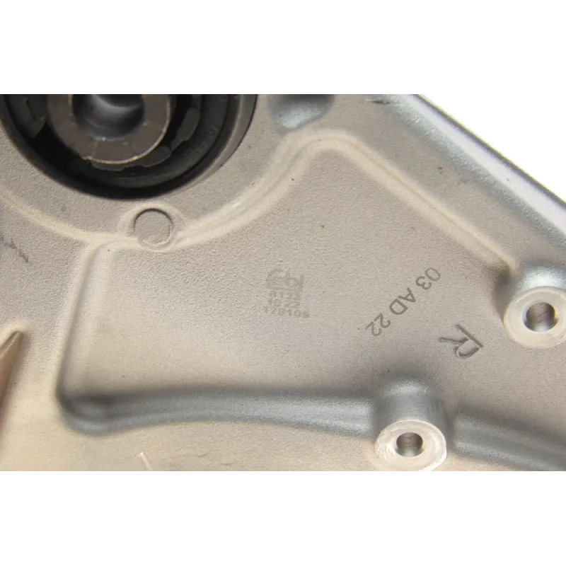 Важіль підвіски (передній) (R) Ford Mondeo V 1.0-2.0 TDCi 14-