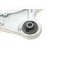 Важіль підвіски (передній) (R) Ford Mondeo V 1.0-2.0 TDCi 14-
