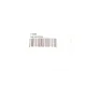 Прокладка фазорегулятора Land Rover Discovery Sport 2.0 D 14- (2.5x47x52)