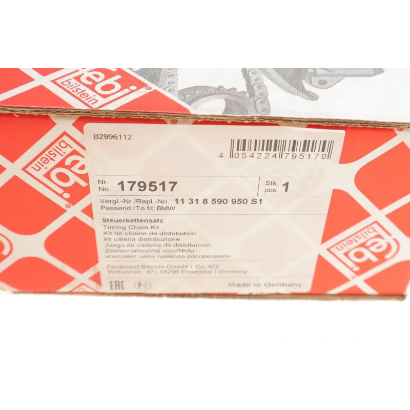 Комплект ланцюга ГРМ BMW 3 (E93/F30)/X3 (F25)/X5 (F15) 06-18 (z=86/70) (N47/B47) (з покриттям TRITAN®)