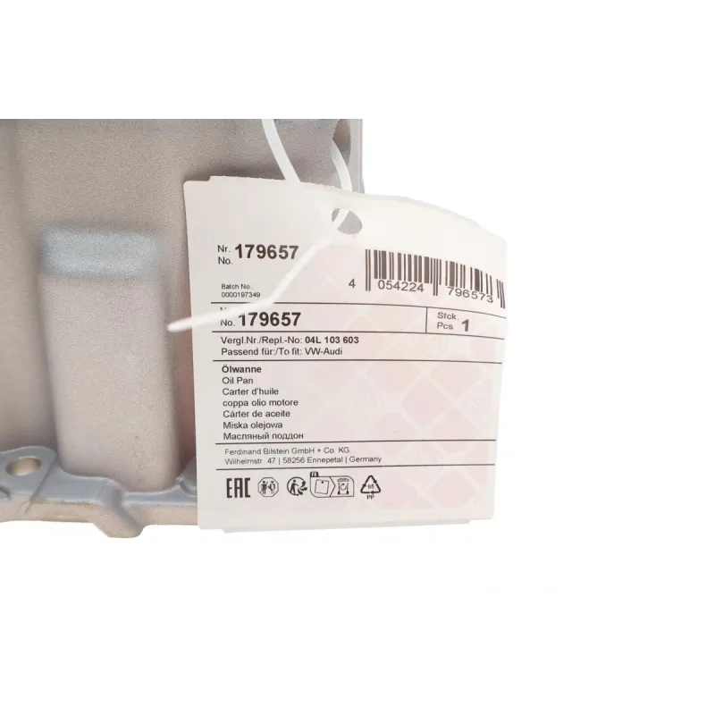 Оливозбірник (піддон) FEBI BILSTEIN 179657 для Volkswagen Caddy IV 2.0 TDI 2015-2020, з пробкою та ущільнювальним кільцем