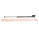 Амортизатор кришки багажника Citroen C4 Aircross/Peugeot 4008 12-/Mitsubishi ASX 10- (SUV)