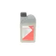 Олива 75W80 (GL-4) (1L) (MTF LT-3/9.55550-MX3/M2C200-C/MTF-94/MT-XZ TYP TL/VW 501 50)