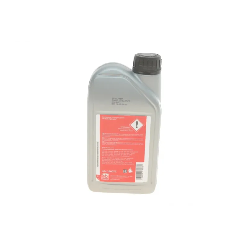 Олива 75W80 (GL-4) (1L) (MTF LT-3/9.55550-MX3/M2C200-C/MTF-94/MT-XZ TYP TL/VW 501 50)