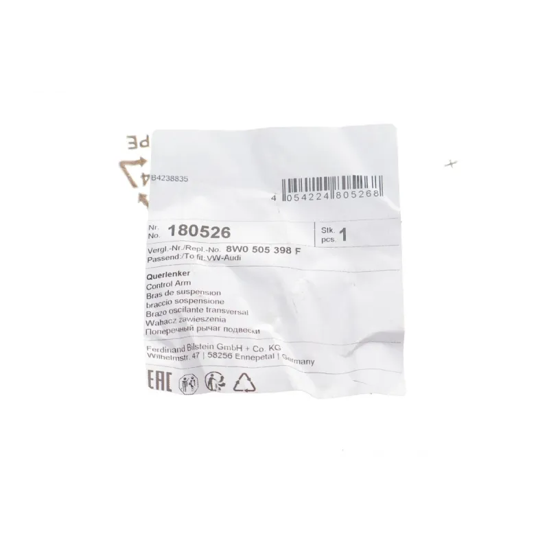 Важіль підвіски FEBI BILSTEIN 180526 (задній/верхній) для Audi A4/A5 B9 2.0/3.0 TDI/TFSI 2015-
