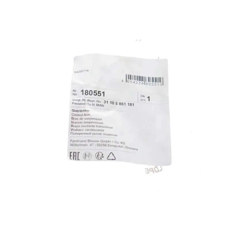 Важіль підвіски задній FEBI BILSTEIN 180551 для BMW 5 (G30/F90/G31) 2016-, 20 мм