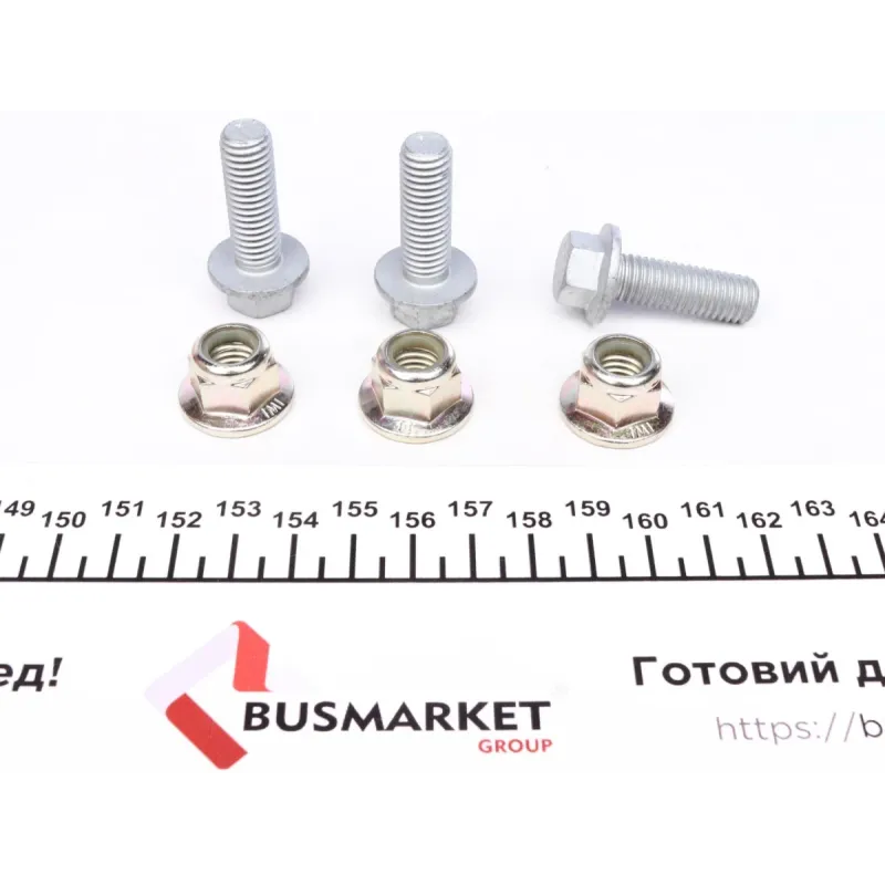 Опора кульова передньої осі права FEBI BILSTEIN 18062 для Ford Fiesta, Courier, Puma