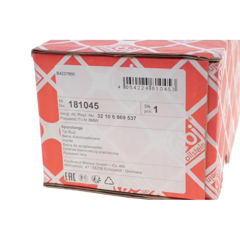 Тяга рульова BMW 5 (G30/F90/G31)/7 (G11/G12) 15- (L=345mm) (в зборі)