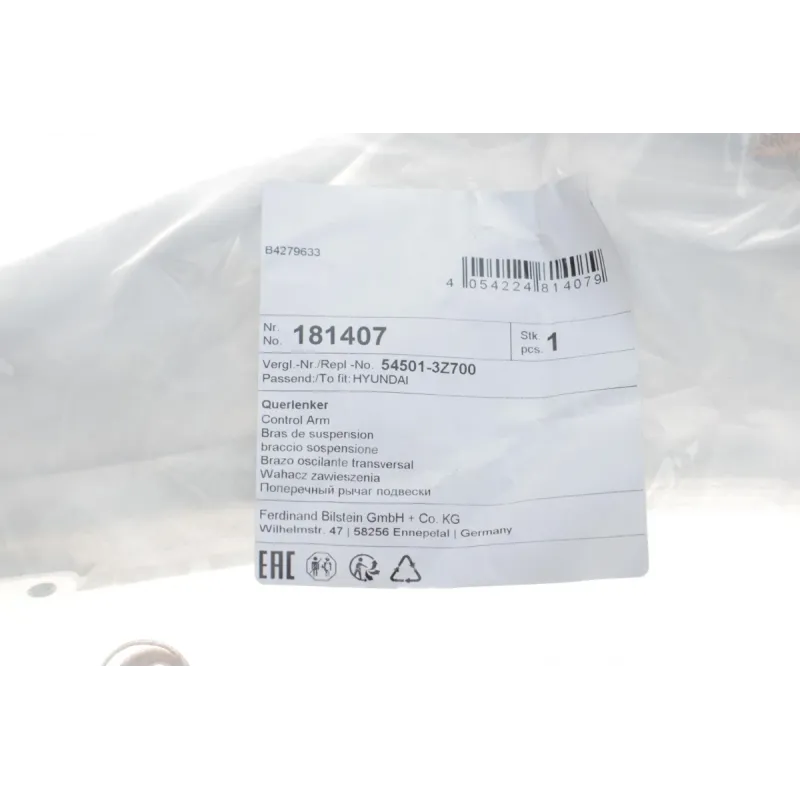 Важіль передньої підвіски правий FEBI BILSTEIN 181407 для Hyundai i40 (VF) 2011-2019, 18 мм
