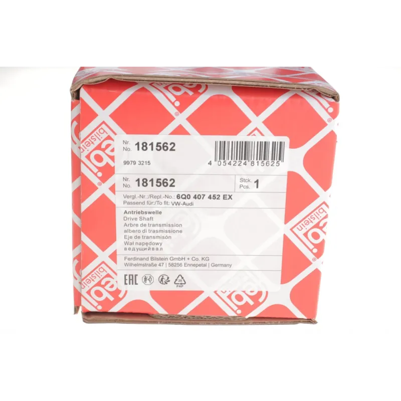 Піввісь (передня) Seat Cordoba/Ibiza/Skoda Fabia/Roomster/VW Polo 1.2/1.4/1.9D 99- (R)