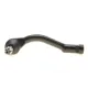 Наконечник рульової тяги лівий FEBI BILSTEIN 182036 для Hyundai Tucson/Kia Sportage 186мм