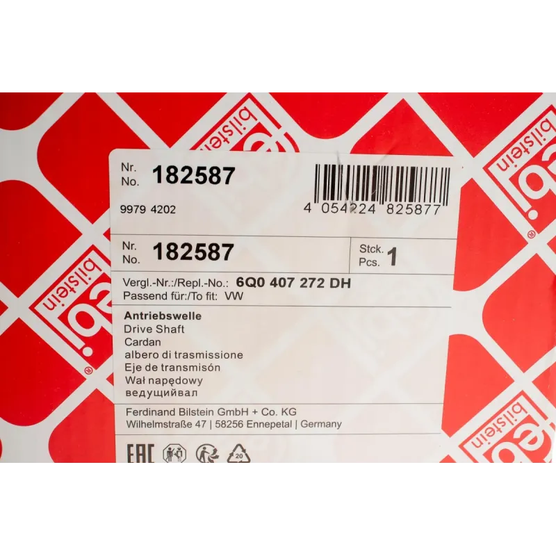 Піввісь (передня) Skoda Fabia/Roomster/VW Polo 00-10 (R) (36x759)