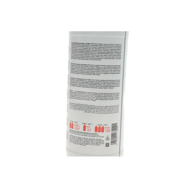 Антифриз FEBI BILSTEIN 183409 зелений концентрат 1.5 л (-52°C) для Alfa Romeo 159, Fiat 500