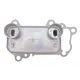 Радіатор масляний FEBI BILSTEIN 185510 для BMW 3 (E90)/5 (E60)/X3 (E83) 2.0d 2005-2011