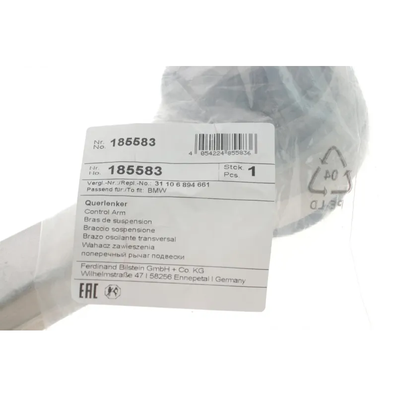 Важіль передньої підвіски FEBI BILSTEIN 185583 для BMW 3 (G20) 4 (G22) 19-, зовнішній, з гайкою, підшипником, 16 мм