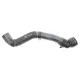 Патрубок радіатора Skoda Fabia 06-14/VW Polo 1.4 16V 06-09