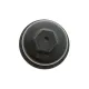 Кришка фільтра масляного Audi A4/A5/A6/A7/A8/Q5/Q7/VW Phaeton/Touareg 2.7-6.0D 03-18