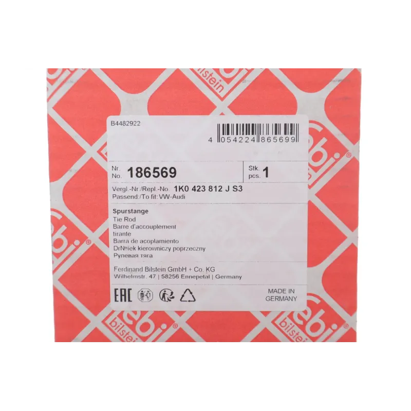 Тяга рульова права FEBI BILSTEIN 186569 для Skoda Octavia IV, VW Golf VIII 2020-