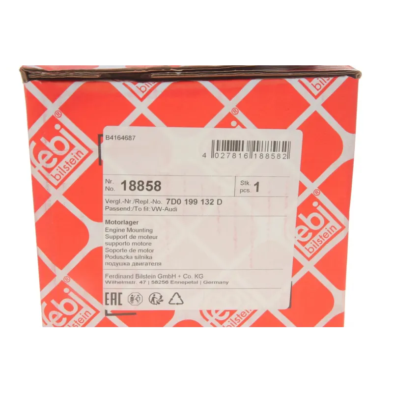 Подушка двигуна (R) VW T4 1.9-2.8 90-03