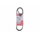 Ремінь генератора FEBI BILSTEIN 188682 для Suzuki Vitara 1.0 (7PK970), 970 мм