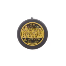 Купити Кришка бачка розширювального Toyota Land Cruiser 3.0/4.5 D-4D 02-10 | KovelAutoHub