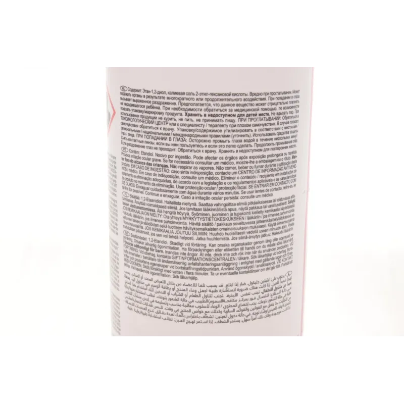 Антифриз (фіолетовий) G12 + (1.5L) (MB325.3) (Концентрат)