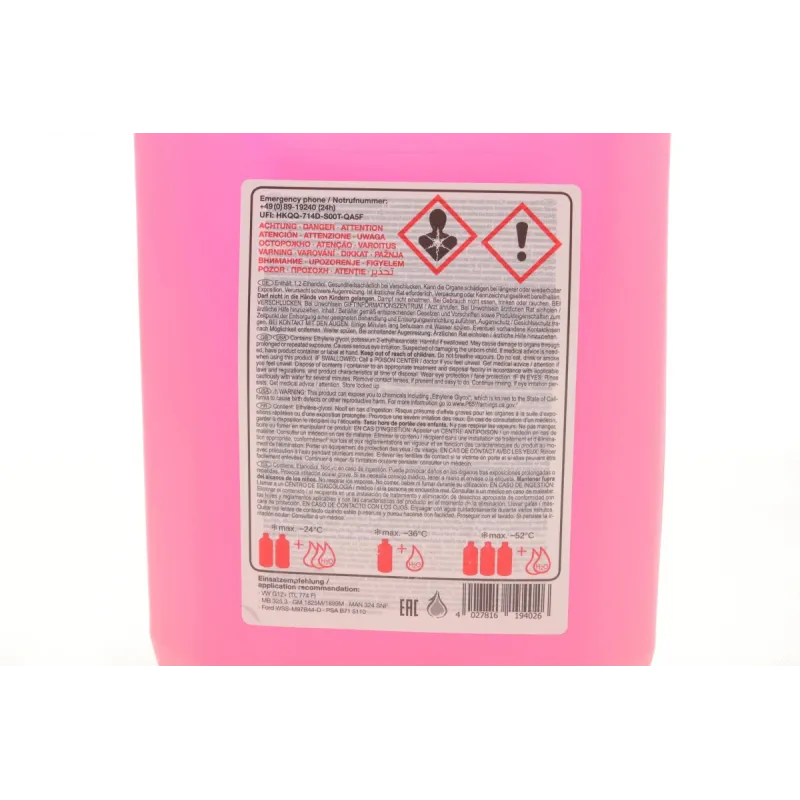 Антифриз (фіолетовий) G12 + (5L) (MB325.3) (Концентрат)
