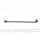 Тяга стабілізатора права FEBI BILSTEIN 19666 для BMW 7 (E65/E66/E67) 2001-2008, 425 мм