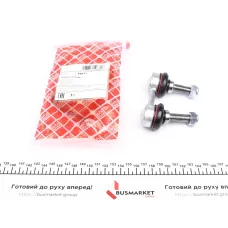 Тяга стабілізатора задня права FEBI BILSTEIN 19671 для BMW X5 E53 2000-2006 (L=65mm)
