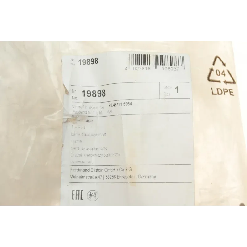 Тяга рульова MAN TGA/TGS/TGX 04- (L=1679mm) (поперечна)