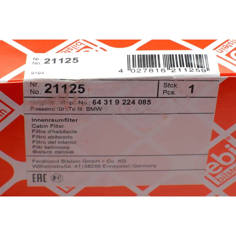 Фільтр салону BMW X5 (E53) 3.0D/Range Rover 4.2/4.4/3.0D (вугільний)