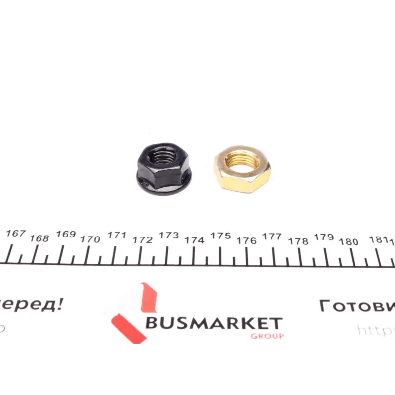 Наконечник тяги рульової (R) Volvo S60/S80/V70 99-10