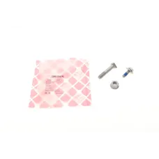 Ремкомплект рульової тяги передній FEBI BILSTEIN 21505 для Audi A4 B5, A6 C5 1995-2005