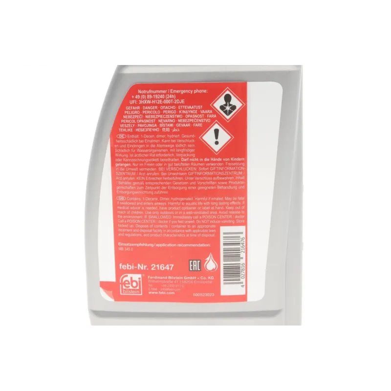 Олива насосу КПП Tiptronic (1L) (MB345.0) (зелене)