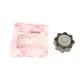 Кришка бачка розширювального FEBI BILSTEIN 22082 для Citroen Jumpy, Fiat Scudo, Peugeot Expert 1.9/2.0 JTD 1998-2006, 1.4 бар