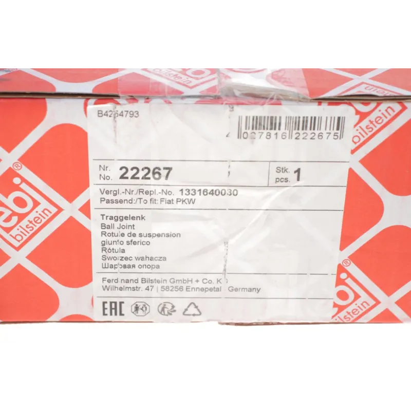 Опора кульова (передня/знизу) Fiat Ducato/Peugeot Boxer (1.4t) 02-06