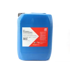 Антифриз (синій) G11 (20L) (MB325.0/325.2) (Концентрат)