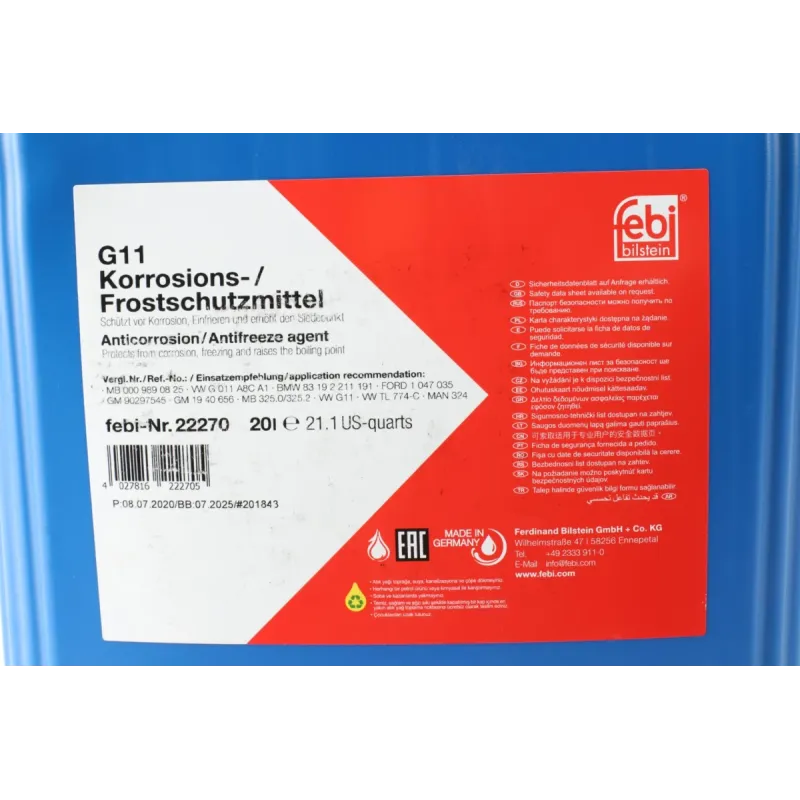 Антифриз (синій) G11 (20L) (MB325.0/325.2) (Концентрат)