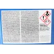 Антифриз (червоний) G12 (20л) (Концентрат)
