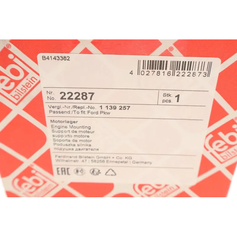 Подушка двигуна (R) Ford Focus 1.4/1.6 16V 98-04 (гидравлика)