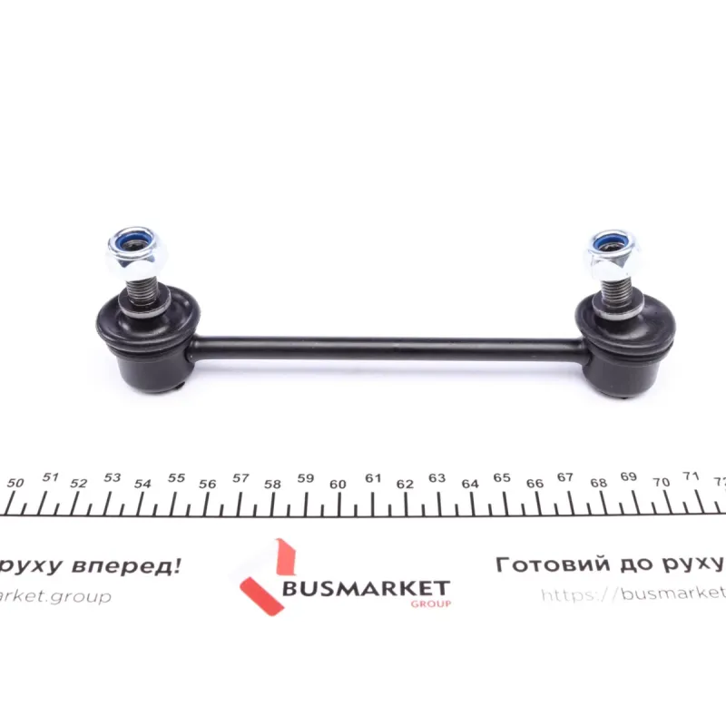 Тяга стабілізатора задня права FEBI BILSTEIN 22465 для Mazda 323 ASTINA VI (BJ) 1998-2005, 160 мм