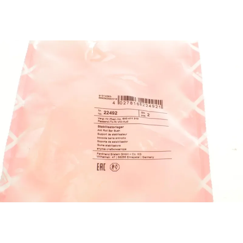 Втулка стабілізатора (переднього) VW Polo/Seat Arosa 94-05