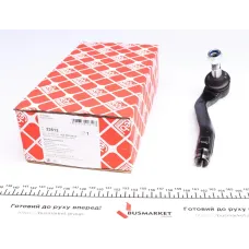 Наконечник рульової тяги правий FEBI BILSTEIN 22612 для Mercedes-Benz M-Class W163 1998-2005 M14x1.5
