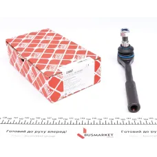Наконечник рульової тяги FEBI BILSTEIN 23087 для Mercedes-Benz S-Class W220 1998-2005, права вісь